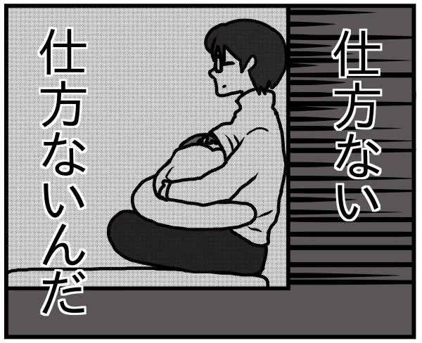 1度母乳育児を諦めた私が2人目以降完全母乳で育てた話② https://t.co/nFeYAGs21D 