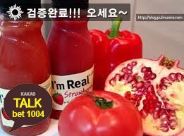 CelFujimoto's tweet photo. #안전놀이터
#안전한메이저놀이터

스-포-츠-토-토
↘?M/2%6🎯
#네임드
🆓
💘
👘
👛
🔺
🚹
🏉
🍡
🐲
🏂
👸
👙
📤 https://t.co/ZLoo9uLDzb 📤
♠ 깨톡: bet1004 ♠6 https://t.co/ulRUyyABvk