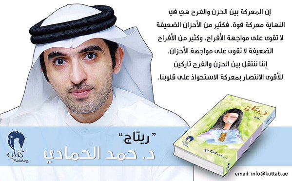 masterofreading's tweet image. 