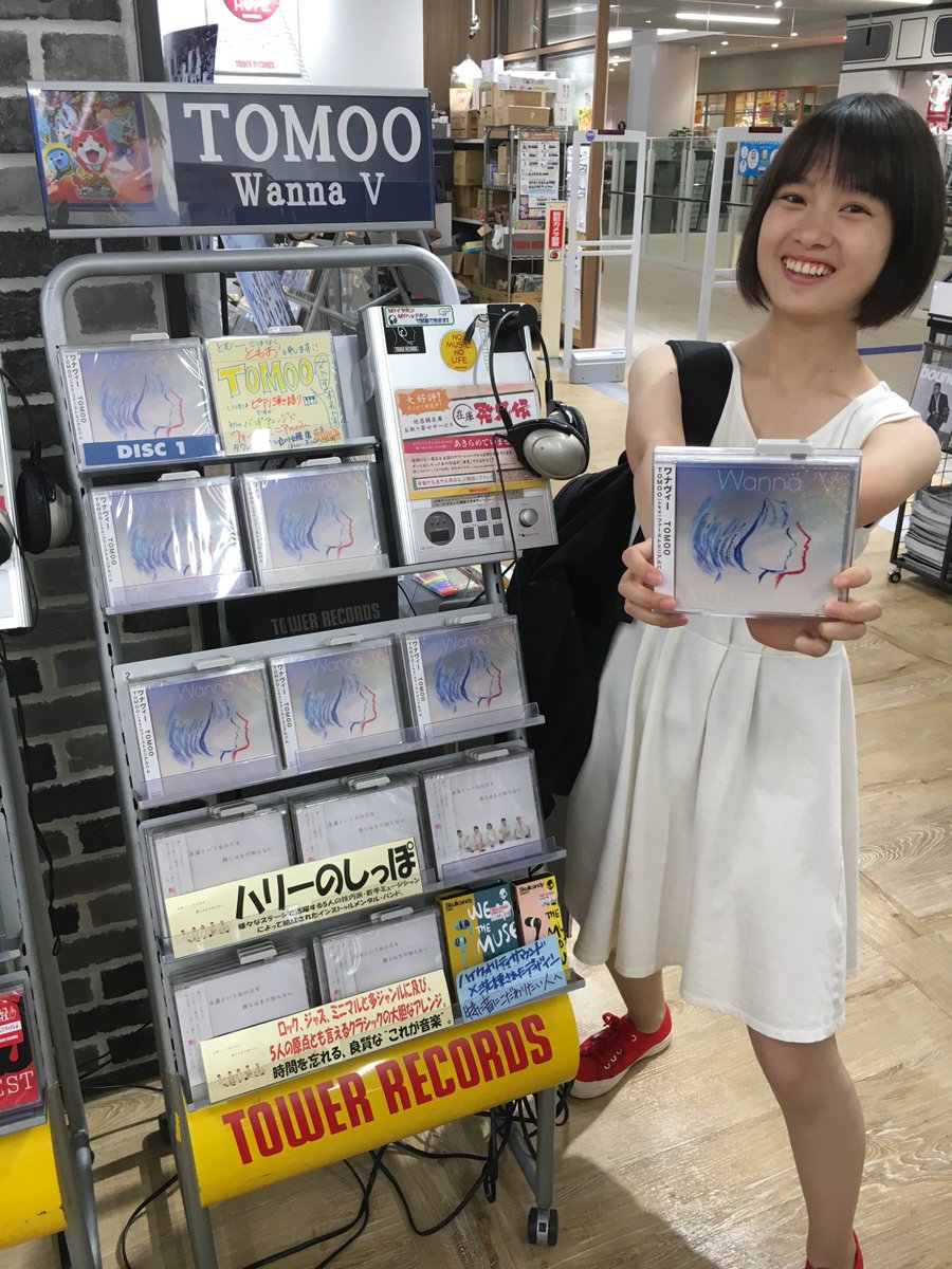 TOMOO】8/8に「Wanna V」をリリースしたTOMOOさんがご来店!!サイン入り