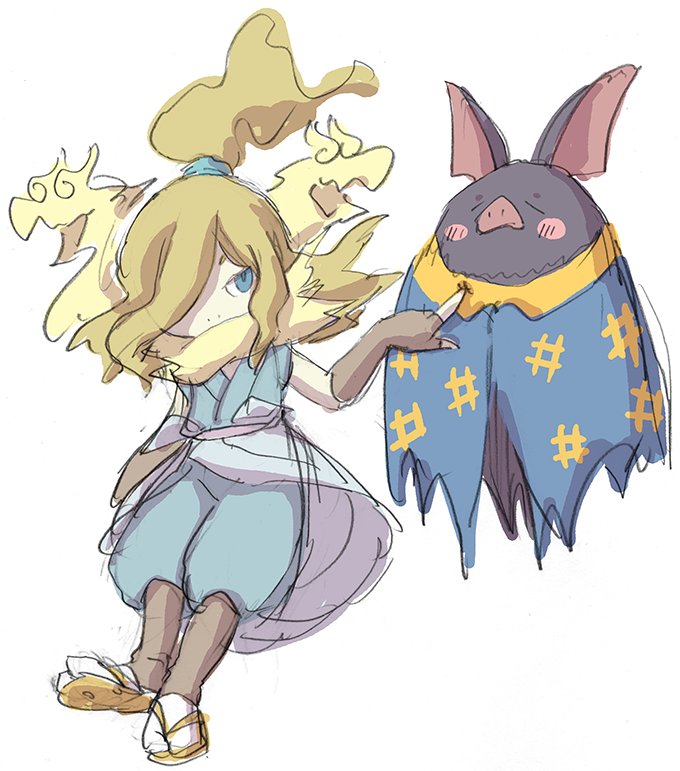 須藤ゆみこ ヒカリオロチとヒキコウモリ