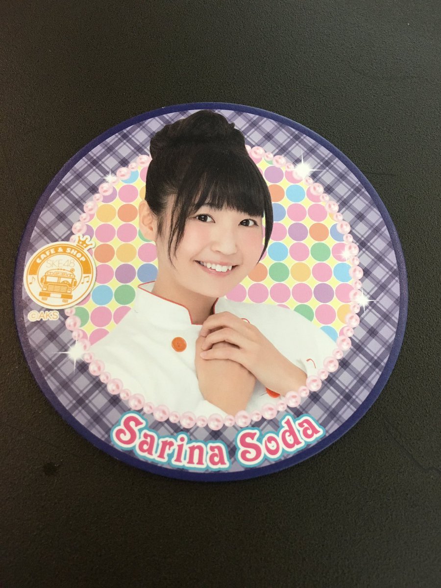 NT_273's tweet photo. @kiramikopapa 早く取りにこいやm（花・з・）～♪

#fromKID https://t.co/Wy3tIMhS8e