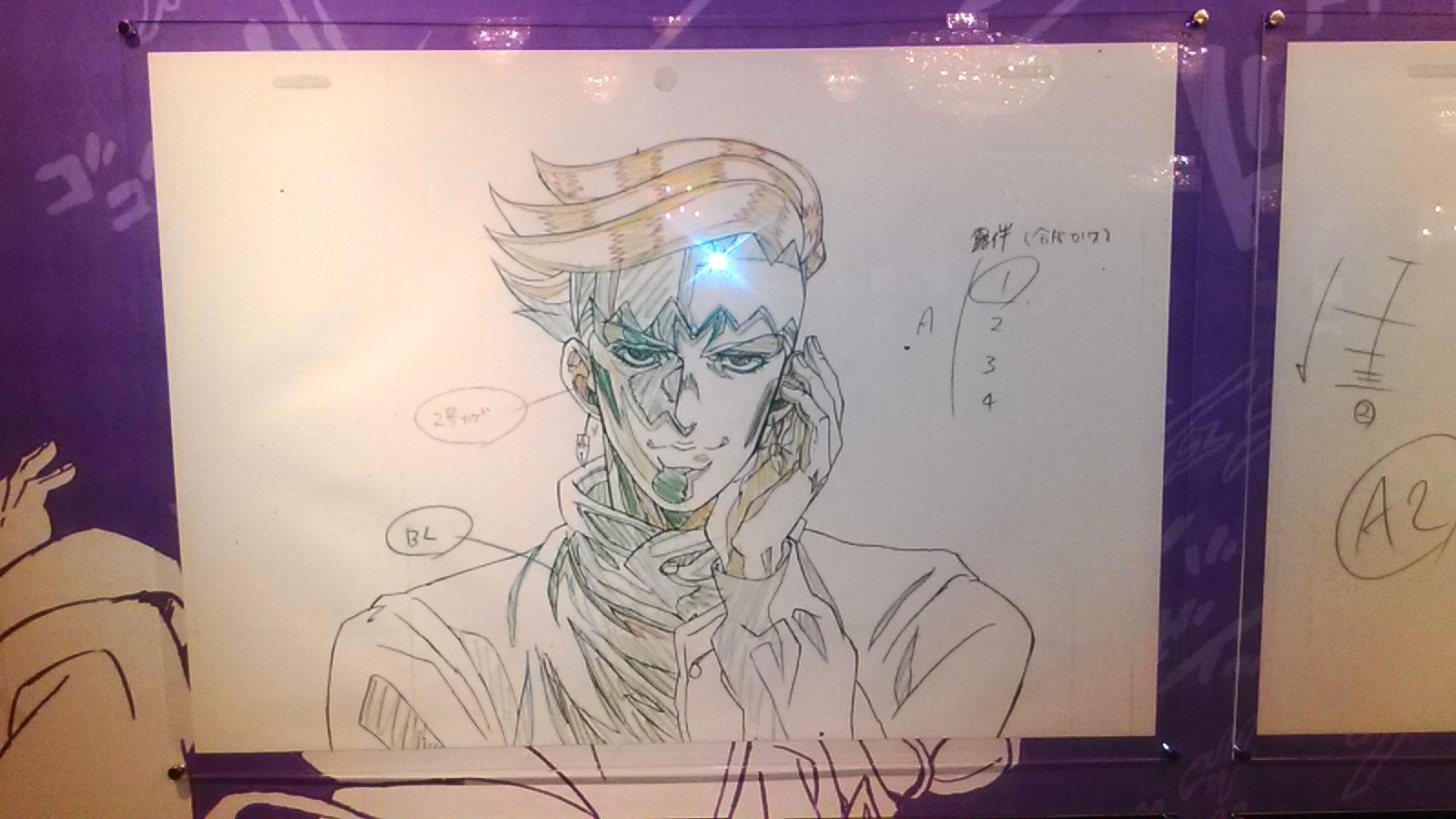 Sam ピアスマニア 撮影okなので中も ジョジョ4部のアニメ原画がたくさんありました 自分のマイクラのスキン岸辺露伴 T Co Gulh7s9ljg Twitter Sam ピアスマニア 撮影okなので中も ジョジョ4部のアニメ原画がたくさんありました 自分のマイクラのスキン岸辺露伴 T Co Gulh7s9ljg Twitter