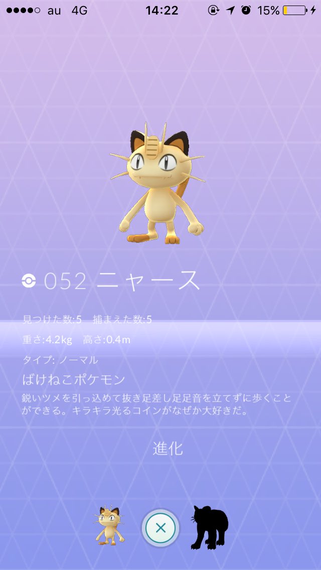 名古屋市稲永スポーツセンター Twitter 名古屋市稲永スポーツセンター Twitter