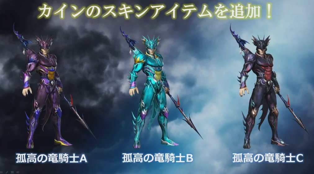 Nova Crystallis on Twitter: