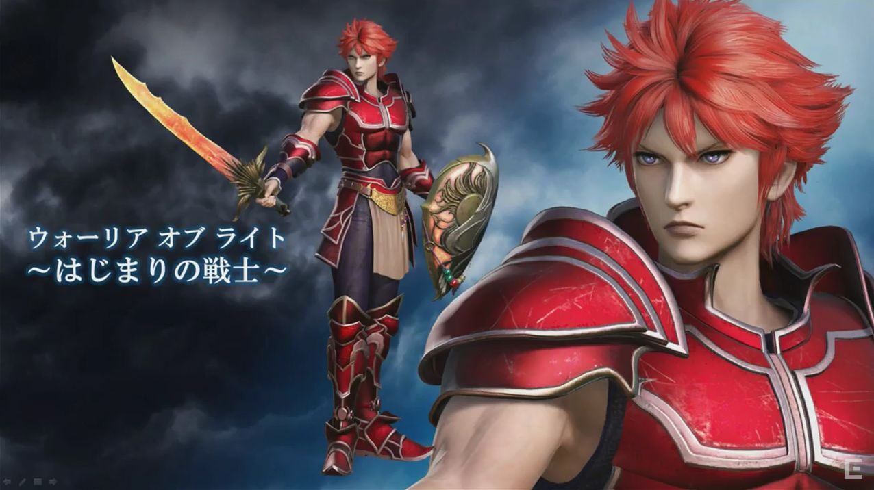 ディシディアFF AC・NT wiki運営(非公式) on X: 