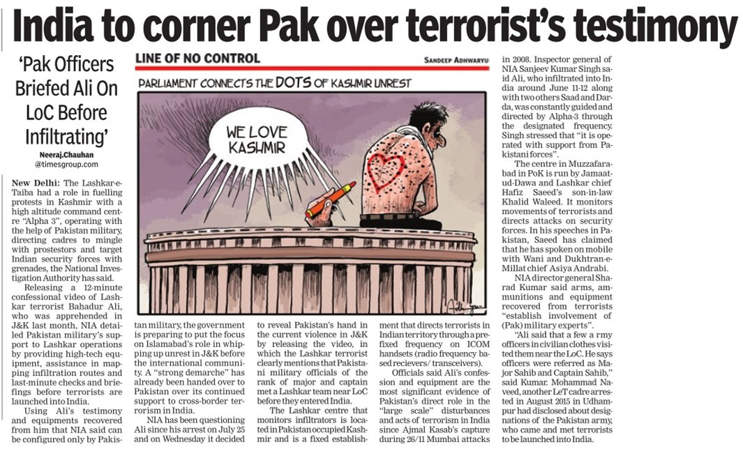 BJPInNews's tweet image. India to corner Pakistan over Terrorist's testimony
@SushmaSwaraj #ExposePak @anilkohli54 @AskAnshul @TajinderBagga