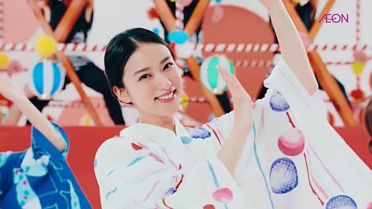 Yuko Sato 木綿子 En Twitter Rt Jfifdecoder 武井咲出演 イオン公式cm Waonderful抽選会 予告篇 イオンのイ音頭篇1分4秒配信 武井咲 浴衣で盆踊りでワオ T Co Dmiaqusetz Yuko Sato 木綿子 En Twitter Rt Jfifdecoder 武井咲出演 イオン公式cm Waonderful抽選会 予告篇 イオンのイ音頭篇1分4秒配信 武井咲 浴衣で盆踊りでワオ T Co Dmiaqusetz