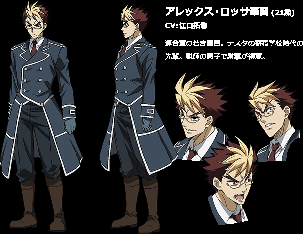 O Xrhsths スタジオディーン公式アカウント Sto Twitter 新番情報 ルガーコード1951 人類に宣戦布告した人狼たちが使う暗号 ルガーコード を巡る人狼戦記 アニメシナリオ大賞作が短編アニメ化 アニマックスで10 22 00 監督 高橋しんや 出演 江口拓也