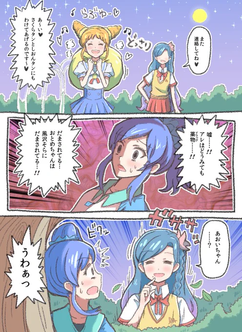 ⑤ 