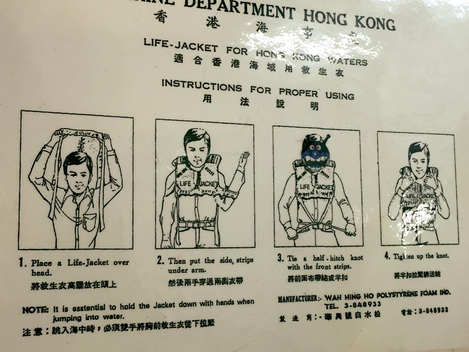 Theres a joker on the loose in Hong Kong with a marker pen! Work spotted on the Star Ferry!