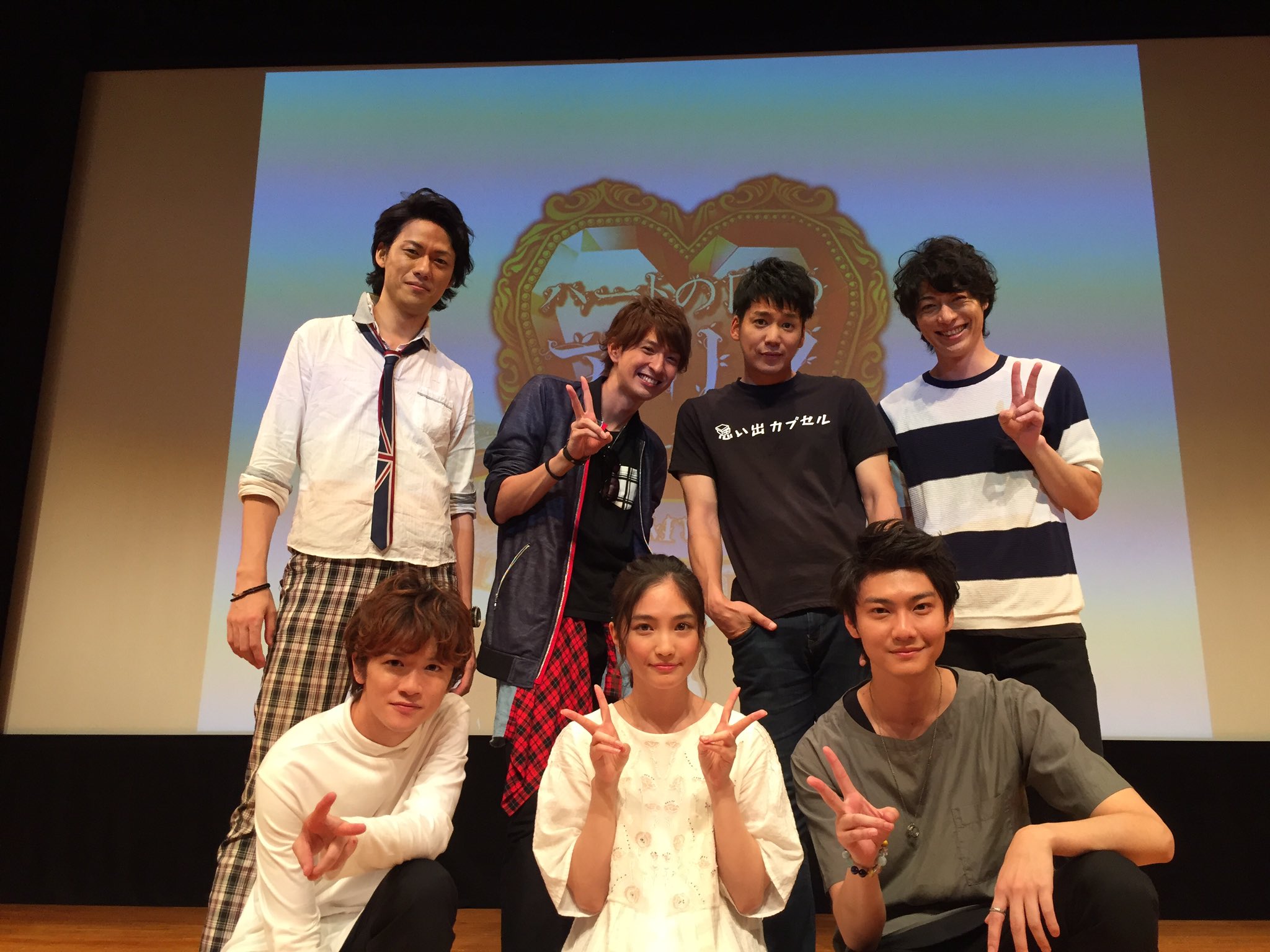 musical-hatoari (@musical_hatoari) / X