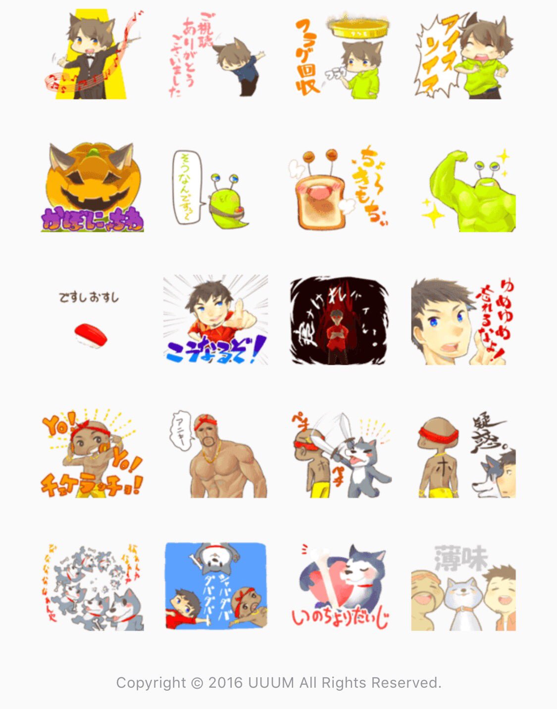 ぽこにゃん Tuba いえいえ なんかその言い方が面白かったので思わずツッコミを入れてしまいました O ｗ Twitter