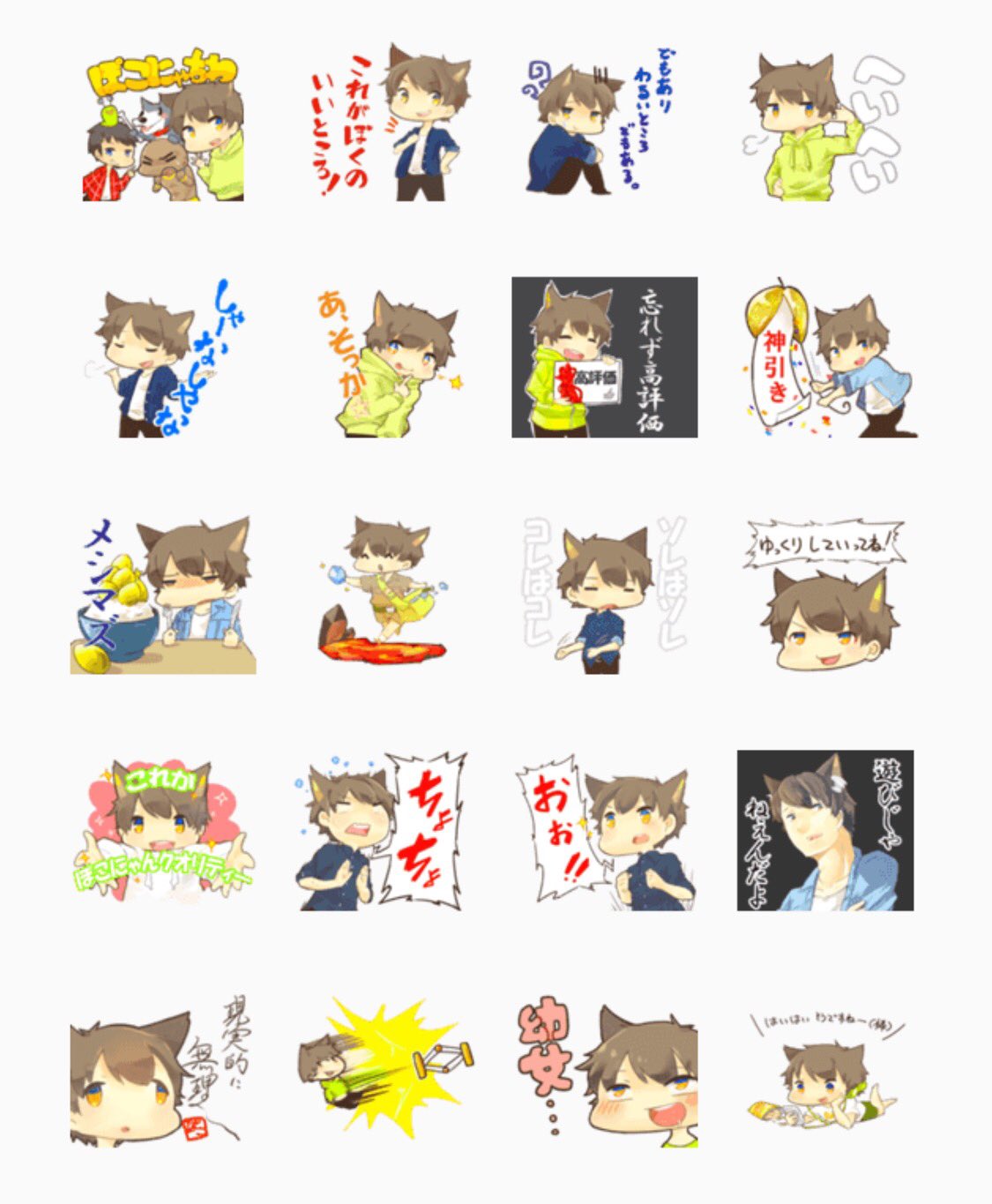 おにゃんぽこページ NY@BRICK 招き猫 ペコちゃん 金メッキ 100% & 400% | familytown