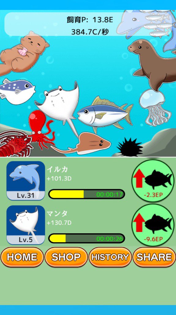 Ckloooove's tweet photo. [$13.8E]育成Pまで稼いだ！「sidesea」#sidesea https://t.co/zx67BeTDFc https://t.co/3CLWcSmrba
