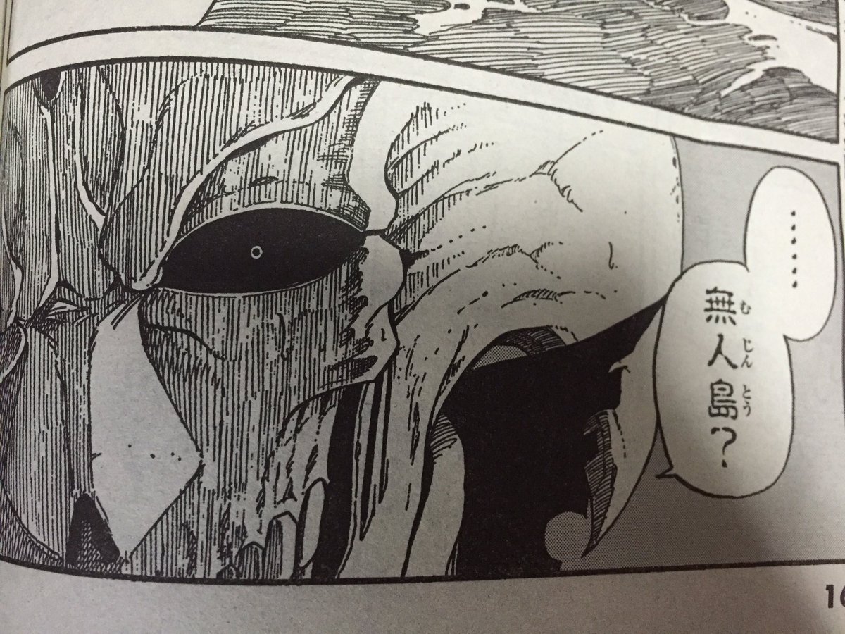 魔王遭難中!!!という漫画を別冊少年マガジンにて連載させていただいております、こんな漫画です、ぜひ見てくださいね! 