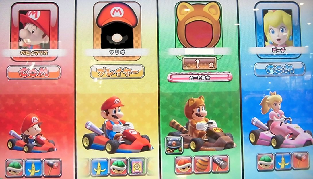 カオスクライマー ピーチ 何このカオス空間 マリオカートアーケードグランプリdx T Co Bnbxjjtmjp Twitter