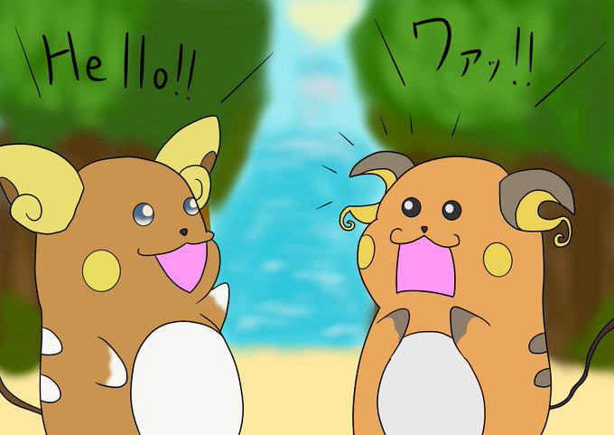 小麦のtwitterイラスト検索結果 古い順 小麦のtwitterイラスト検索結果 古い順