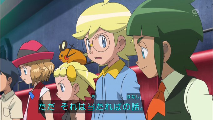 このアカントはもう使いません さん と Serena Pokexy のやりとり 5 Whotwi グラフィカルtwitter分析 このアカントはもう使いません さん と Serena Pokexy のやりとり 5 Whotwi グラフィカルtwitter分析