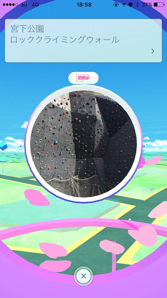 ポケモンgo 渋谷駅周辺でミニリュウ ハクリューが湧きやすいポケソースが判明か ポケモンgo攻略まとめ速報 ポケモンgo 渋谷駅周辺でミニリュウ ハクリューが湧きやすいポケソースが判明か ポケモンgo攻略まとめ速報