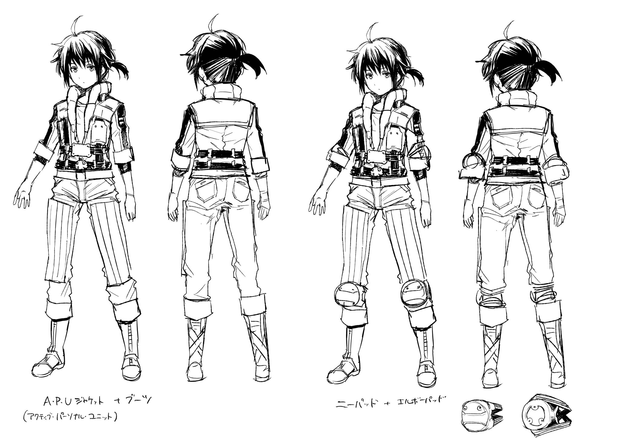 貞松龍壱 バスタードレスより 主人公 葵 晴斗 バスタードレス設定