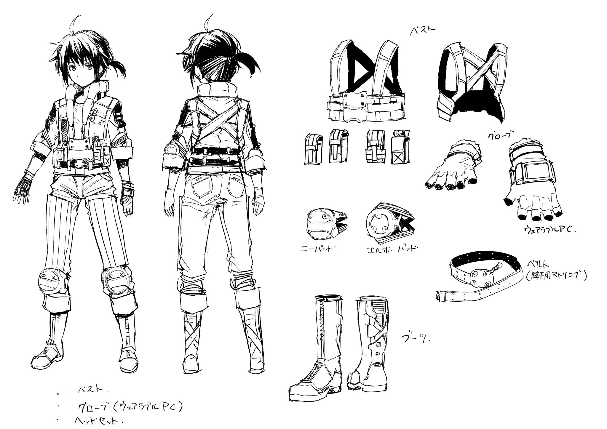 貞松龍壱 バスタードレスより 主人公 葵 晴斗 バスタードレス設定