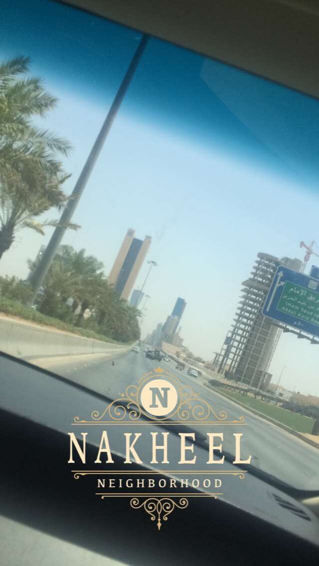 باااكك رياضهم ❤️