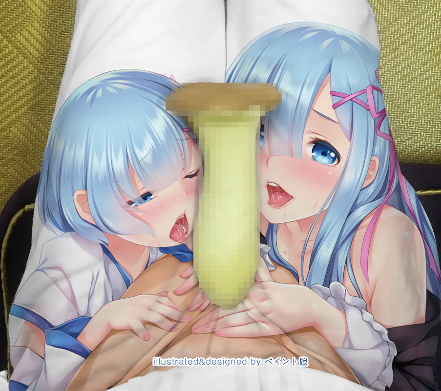 完成しました～母さんが作ったあのパンツから発想した自家発電用超エロいパンツをデザインしました!幼少期のレムと人妻レムはいつでも奉仕してあげます! #リゼロ #Reゼロ 