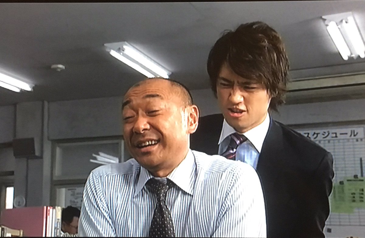 たから 朝方にフルスイング見終わった ダダ泣きはしないけど感動でウルッてした 工さん目当てだけだと確実に物足りないと思うけど 居ても居なくても 教育ドラマとして見て損なし 高橋克実さんの笑顔ってホッとするwもちろん工さんはイケメンw