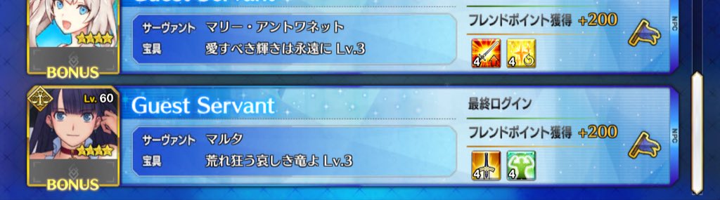 knsttky's tweet image. ああああああああああああああああああああああああああああああああああl@j@#pdgn@mdppdgd