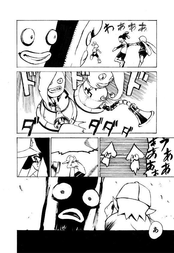 C90二日目にて「inkBurst!!前編」という本を頒布します。タコ側が地上に出てきて大暴れしちゃう内容です。28p¥300です。二日目東ヤ‐18b「年刊ハリネズミ」でお待ちしております。 
