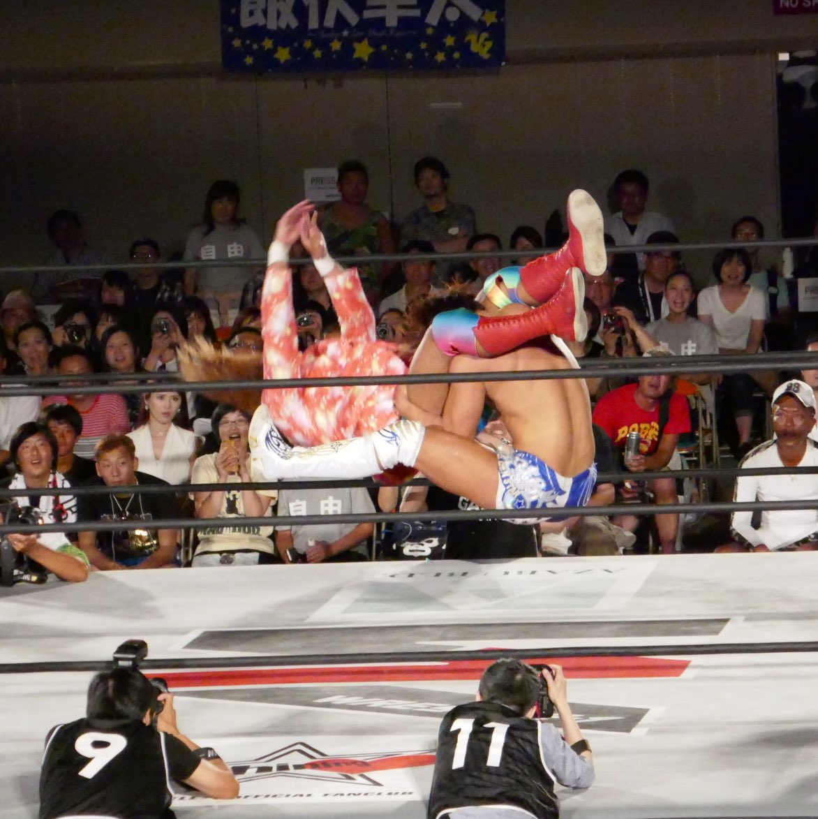 8 11 Wrestle 1 プロレスlove In Yokohama 横浜文化体育館 飯伏幸太vs黒潮 イケメン 二郎 まとめ 2ページ目 Togetter 8 11 Wrestle 1 プロレスlove In Yokohama 横浜文化体育館 飯伏幸太vs黒潮 イケメン 二郎 まとめ 2ページ目 Togetter