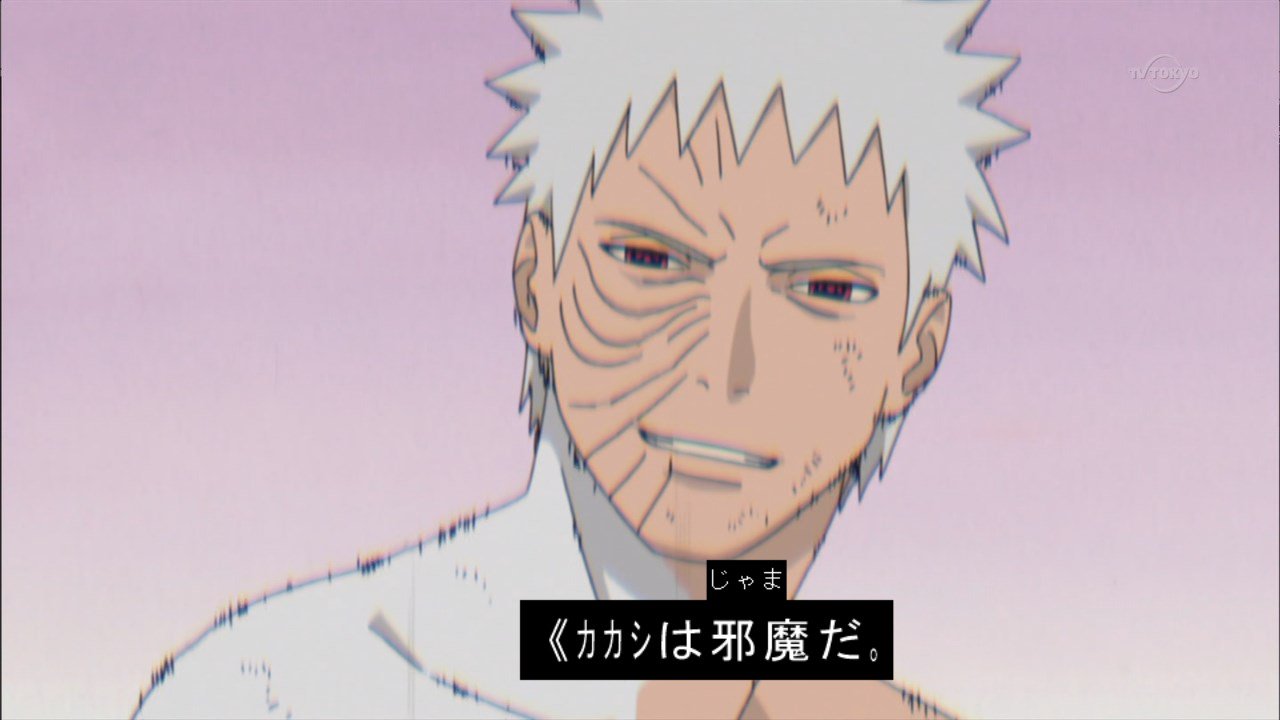 嘲笑のひよこ すすき Ar Twitter オビト リン 今度はあの世で 少し俺と二人きりの時間を過ごそう カカシは邪魔だ ここに置いていくよ Naruto ナルト Naruto疾風伝 アニナル Tvtokyo