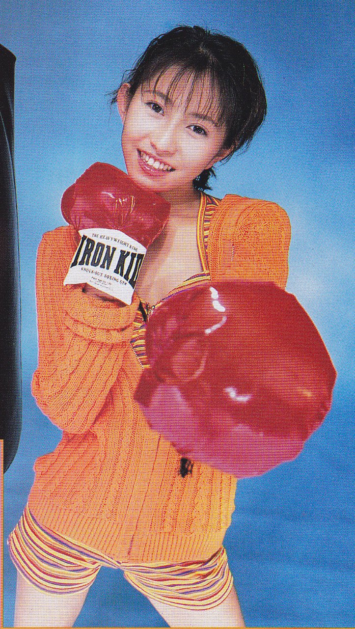 Idbox En Twitter 懐かしのアイドル 榎本加奈子さん 雑誌 Bomb より このおもちゃグローブ Ironkidグローブ は アイドルものによく使われます 結構好きなグローブです