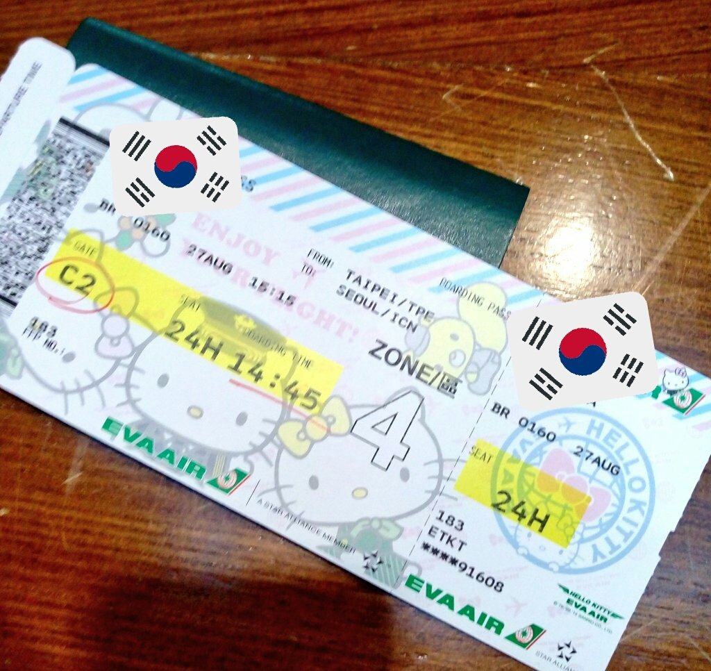 台湾のエバー航空ハローキティジェットがぐでたまジェットになるの噂がある 韓国行った時いつもkittyちゃんの飛行機(∩´﹏`∩) 国際線のぐでたまジェットも楽しみだ
