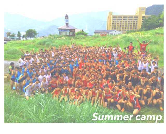 ✍   2016-08-06~10

  🌴Summer camp  :-)   in  新潟🌴

沢山の高校さんコーチ 先生方に学び、
     全体的に大きく成長した夏でした。