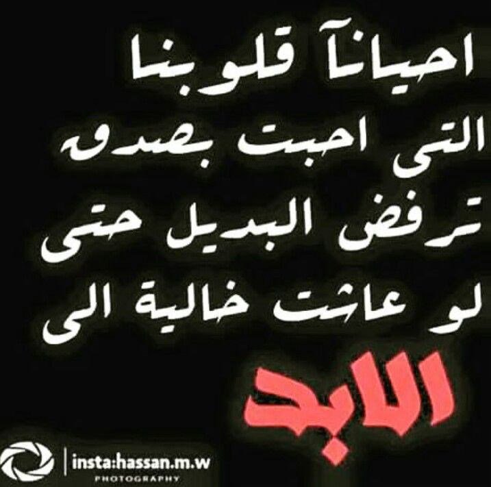 lovename11's tweet photo. #ياسمين https://t.co/I6IhOEOJTt
