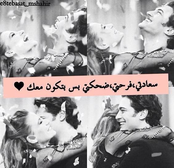 lovename11's tweet photo. #قروب_عسوله_للدعم #قروب_سيبقى_حبي #قروب_سيبقى_الامل https://t.co/mlz3wGf2la