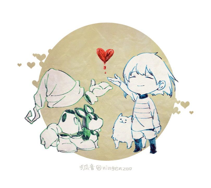 コオン Undertale Moon もう 勇者しない