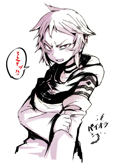バイオラちゃん(@soradante) 