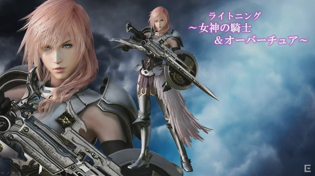 ディシディアff Ac Nt Wiki運営 非公式 ライトニング 女神の騎士 オーバーチュア Ff13 2の衣装 こちらも武器追加ですね Dff A T Co Zrgiv30cym Twitter ディシディアff Ac Nt Wiki運営 非公式 ライトニング 女神の騎士 オーバーチュア Ff13 2の衣装 こちらも武器追加ですね Dff A T Co Zrgiv30cym Twitter