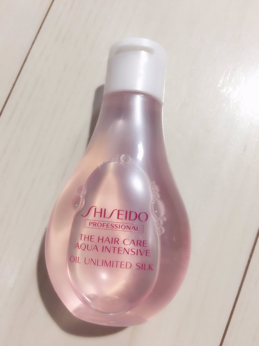 ジル このオイルを使ってみた 洗髪後パサつきが改善されてる 22日に資生堂最新発売予定のサロン専用 資生堂プロフェッショナル ヘアオイル オイルアンリミテッド シルク ヘアオイル ヘアケア