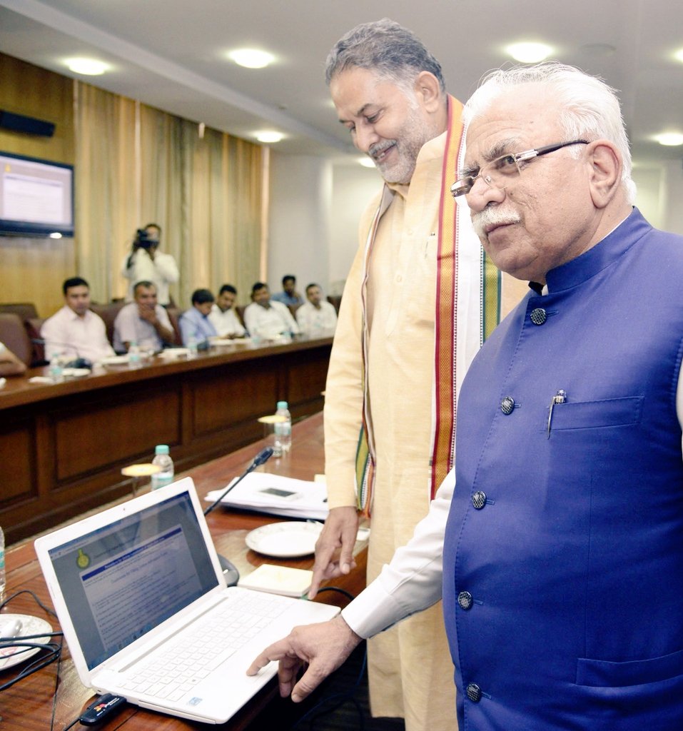 cmohry's tweet photo. CM @mlkhattar launching ‘Online College Admission System’ of Higher Education Department in Chandigarh today. https://t.co/9yrLycqXMD