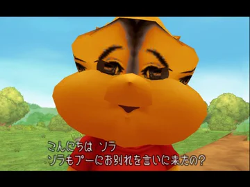 画像 / Picture