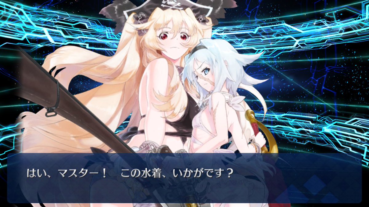 アンメア Oznaka Na Tviteru アンメア Oznaka Na Tviteru