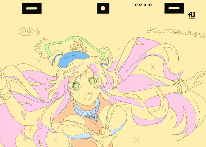 水着祭り本日からです。よろしくお願いします。画像は作監修正です。 