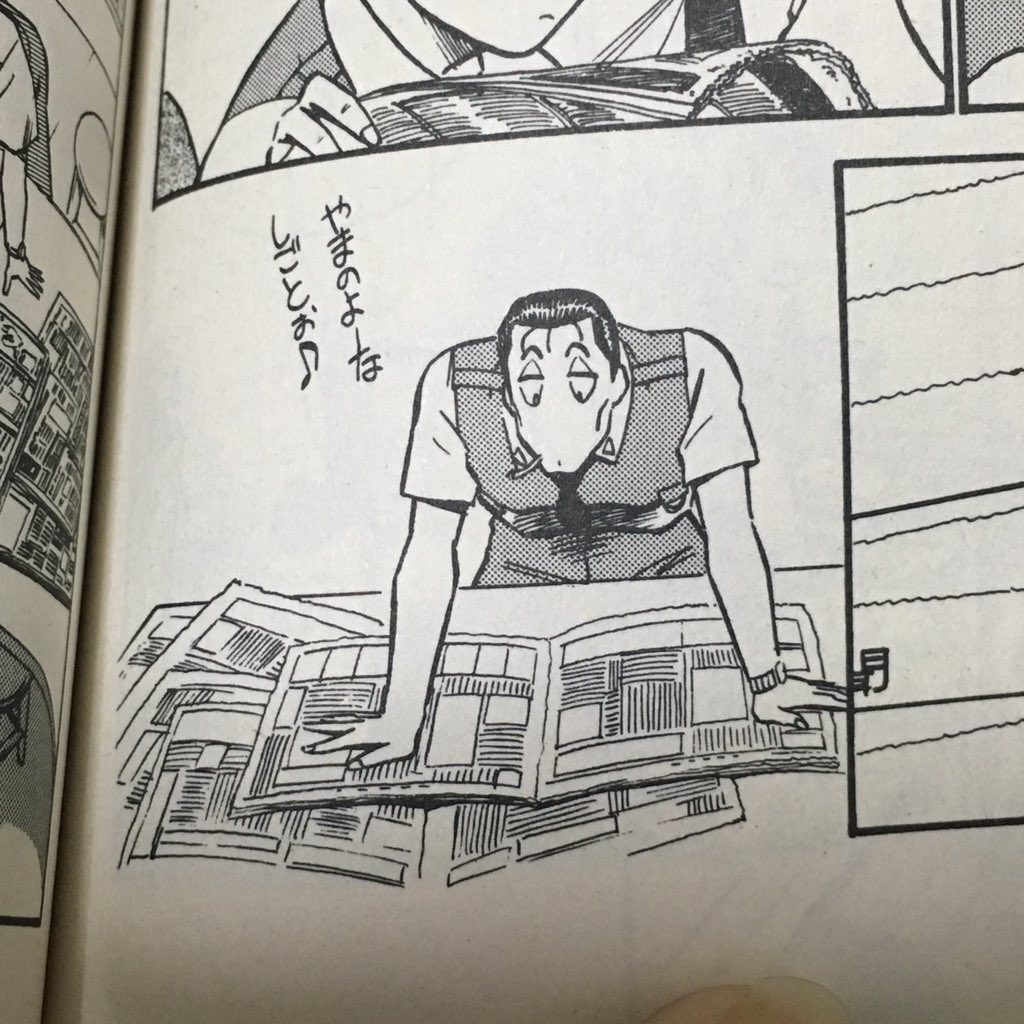 機動警察パトレイバー 後藤隊長の名シーンや名ゼリフがカレンダーに 後藤隊長カレンダー まとめ 5ページ目 Togetter