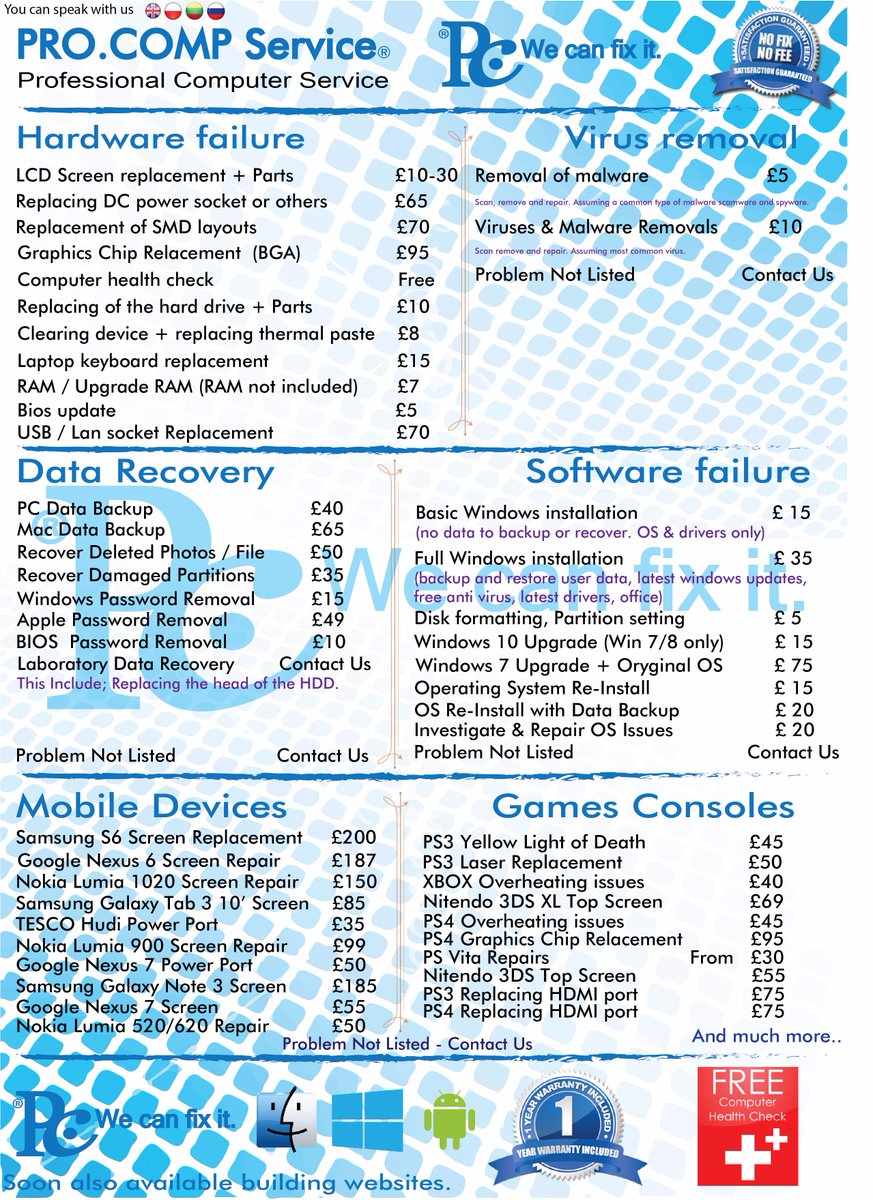 Procomp_Service's tweet image. 