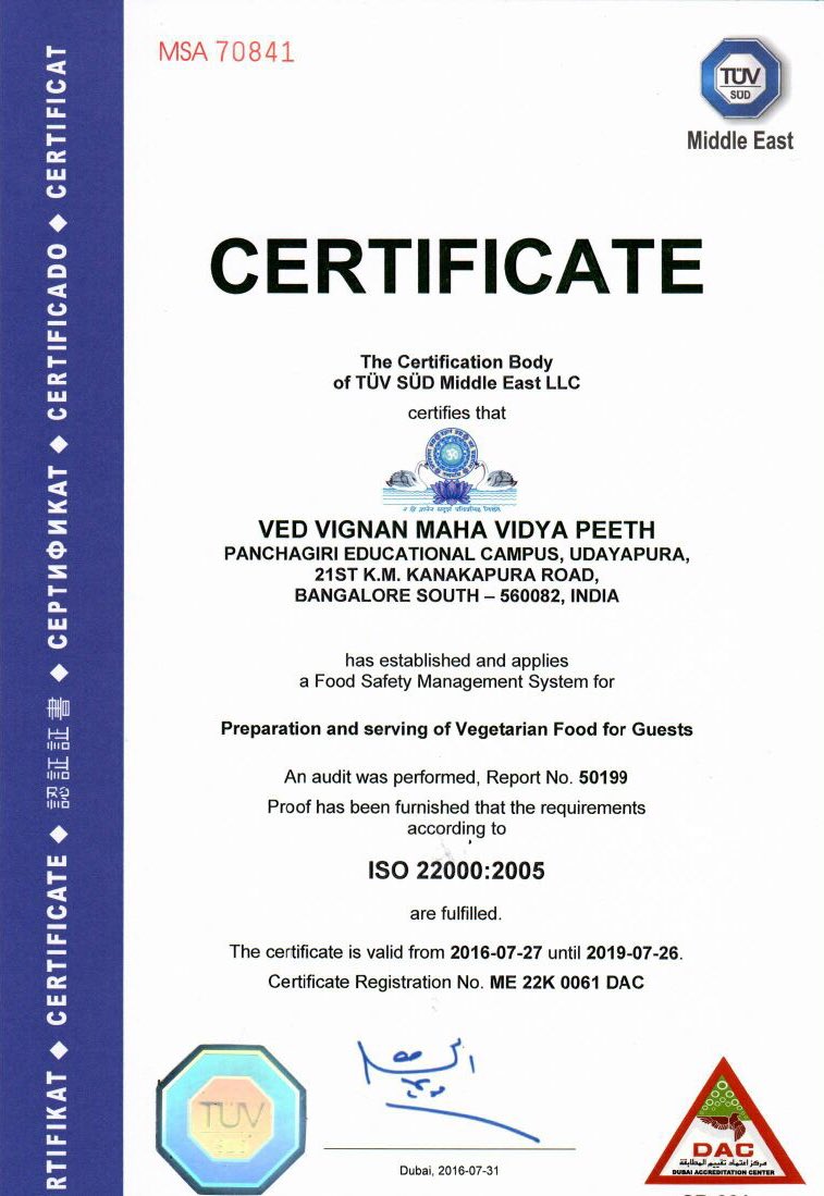 Gurudev's tweet photo. Kitchen @ArtofLiving International Center, one of the biggest in India, has been certified ISO-22000 compliant. https://t.co/8D9nFCTeIc