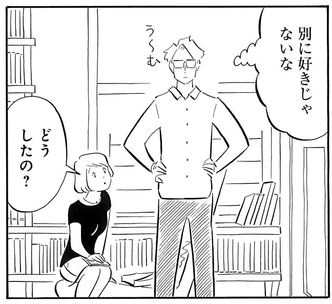 「A子さんの恋人」第25回 
8/12発売のハルタvol.37に掲載されています。 
今回の舞台はニューヨーク、ソーホー&ロウアーイーストサイドです。 